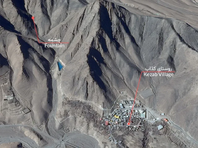 Satellite map marking the spring in the mountains and Kezab below it