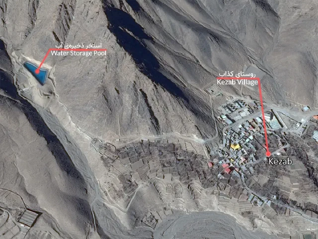 Satellite map marking a blue water storage pool above the village